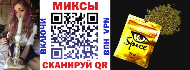 Бутират BDO 33%  даркнет сайт  Тосно 