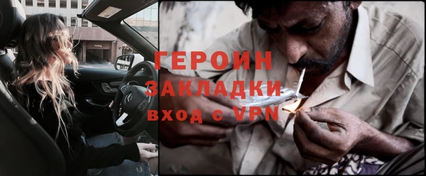 амф Белоозёрский