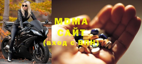 меф VHQ Балабаново