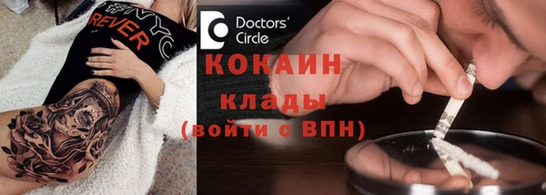 гашиш Баксан