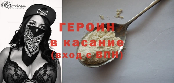 гашиш Баксан