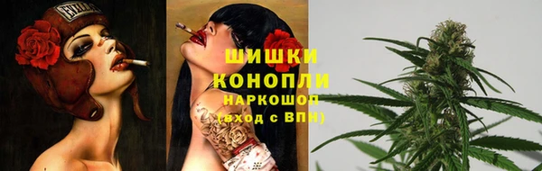 гашиш Баксан