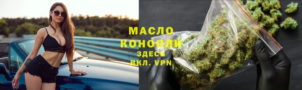 кокаин колумбия Беломорск