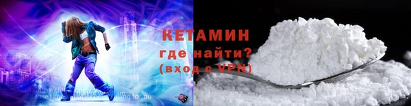 гашиш Баксан