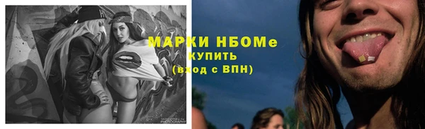 гашиш Баксан