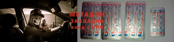 соль курить ск Белокуриха