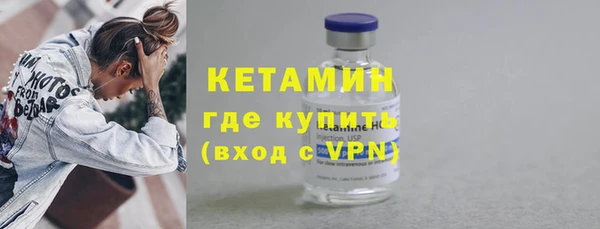 меф VHQ Балабаново