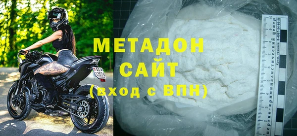 гашиш Баксан
