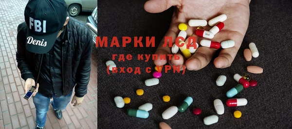 меф VHQ Балабаново
