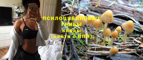 гашиш Баксан