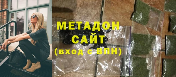 гашиш Баксан
