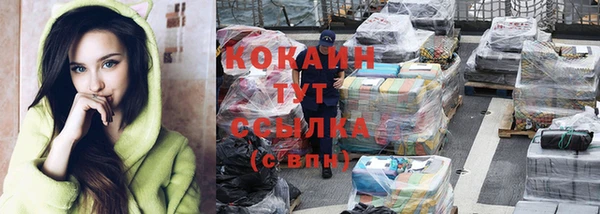 гашиш Баксан