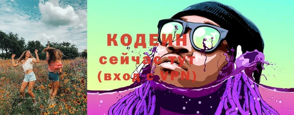 гашиш Баксан