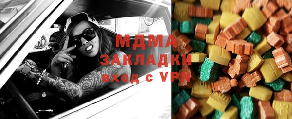 меф VHQ Балабаново