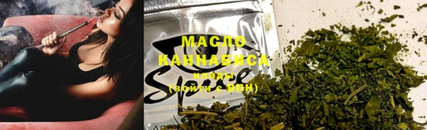 гашиш Баксан