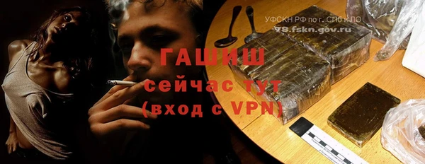 кокаин колумбия Беломорск