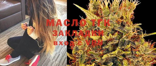 меф VHQ Балабаново