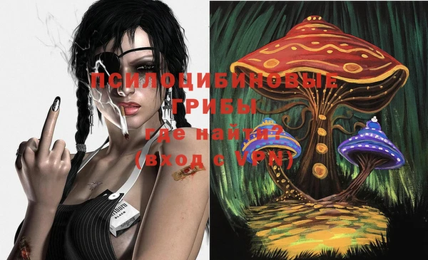 меф VHQ Балабаново